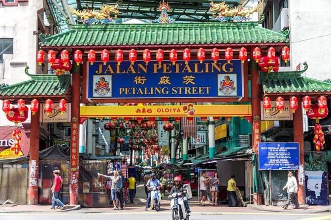 1 Bukit Ceylon, Bukit Bintang, 2Pax Apartment Kuala Lumpur Exterior photo